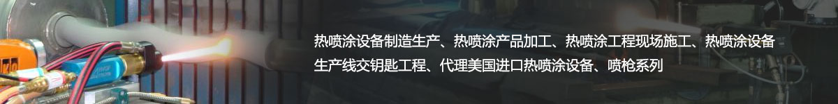 内页中间广告位